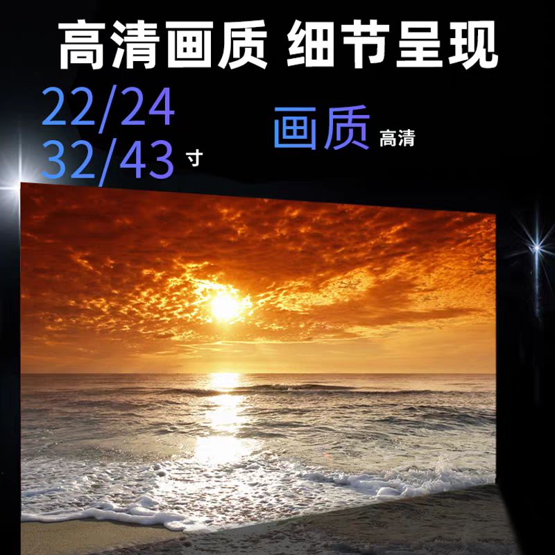 海康威视/HIKVISION DS-D5155UE-B 监视器 报警监视器